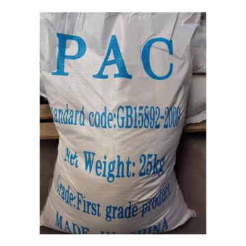 普尼奥 聚合氯化铝，含量30%，25KG/袋