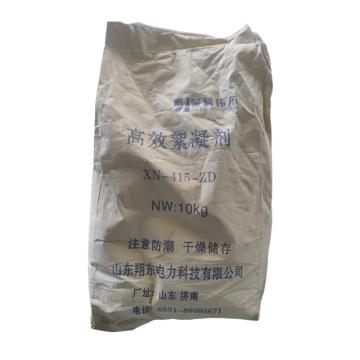 聚科伟东 高效絮凝剂（粉剂），XN-415-ZD，10kg/袋