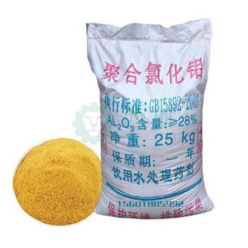 北创 聚合氯化铝，28%，25kg/袋