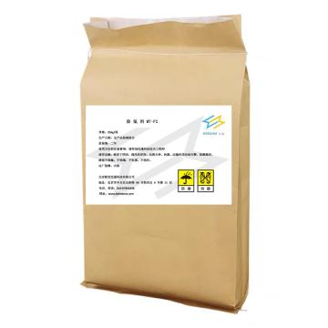 迈通 除氟剂，MT-F2，25kg/袋