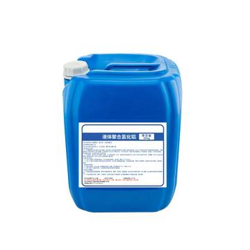 骞晟 聚合氯化铝AQUA-PAC，，氧化氯含量≥10，25KG/袋