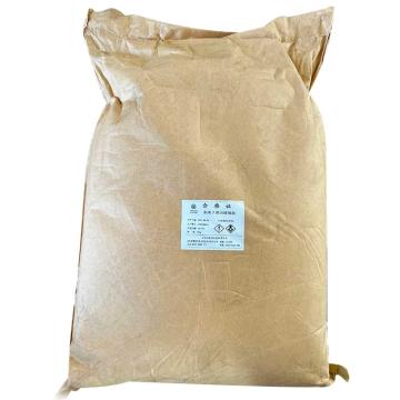 天庆 阳离子聚丙烯酰胺PAM，50kg/袋，1吨