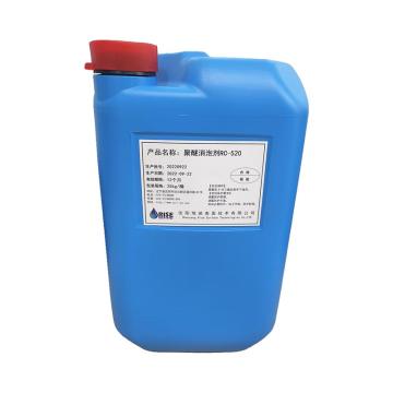 瑞驰 聚醚消泡剂，RC-520，25kg/桶