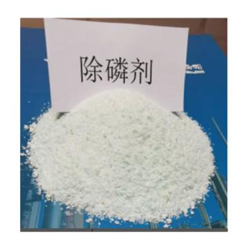九龙清江 除磷剂，有效含量的质量分数≥11%，1吨