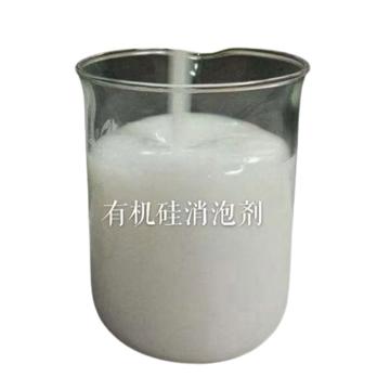 富源净水 消泡剂，25kg/桶，吨