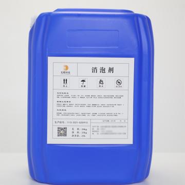 光耀 聚醚类消泡剂，GYEE-2001，25KG/桶