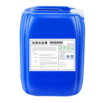 北创 有机硅消泡剂，25kg/桶