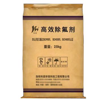 科美 高效除氟剂（固体），KM-HB002，25KG/袋