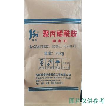 科美 聚丙烯酰胺(阳离子），KM-303，25KG/袋