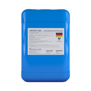 普尔化学PURETREAT 消泡剂，有机硅，PURETREAT 9506