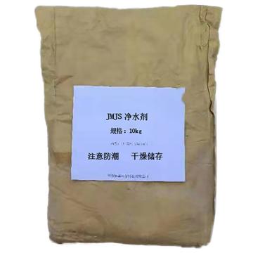 洁明环保 JMJS净水剂，JMJS1001，10kg/袋