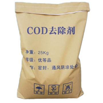 Greatlakes COD去除剂，GL-818，25KG/袋，40袋/吨