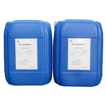 PRNY-PRT PRT-X603消泡剂，25KG/桶