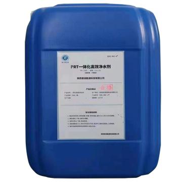 PRNY-PRT PRT-一体化高效净水剂，25KG/桶