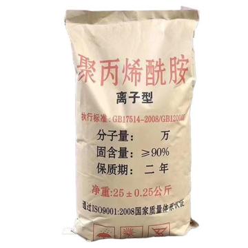 洁明环保 聚丙烯酰胺（阳离子)，JMA40，25KG/袋