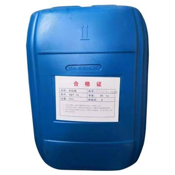 洁明环保 有机硫，TMT-15，25KG/桶