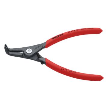凯尼派克 Knipex 精密外卡簧钳，适用于19-60mm90度弯头带开口限位，49 41 A21