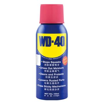 WD-40 除湿防锈润滑剂，100ml/瓶