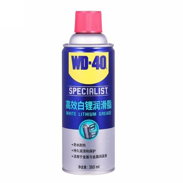 WD-40 专效型高效白锂润滑剂，852336，360ml/罐