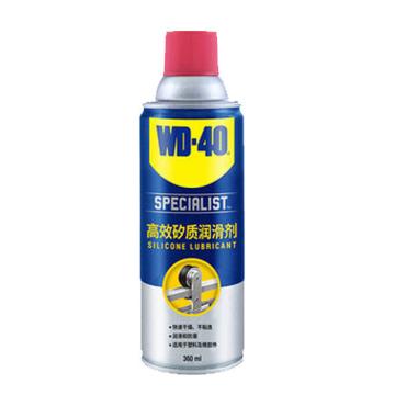 WD-40 专效型高效矽质润滑剂，852136，360ml/罐，12罐/箱