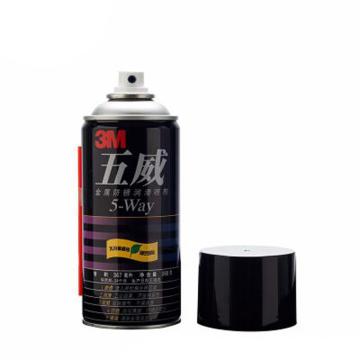 3M 五威金属防锈润滑喷剂，268g/罐（断货）