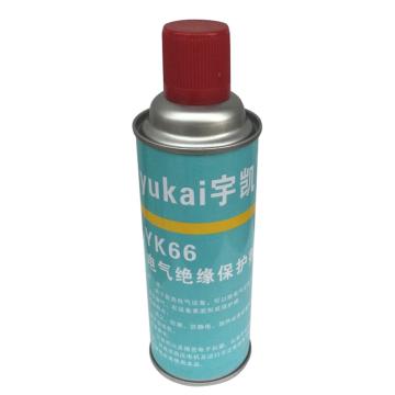 宇凯 电气绝缘保护剂，YK66，450ml/瓶