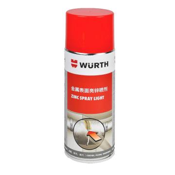 伍尔特WURTH 金属表面亮锌喷剂，0893113114，400ML/瓶