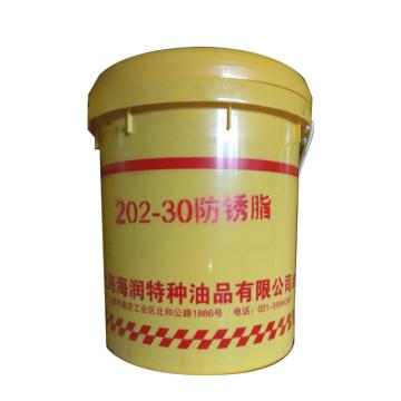 海润 防锈油，202-30，18L/桶