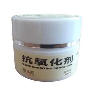 国网互联 充电插头抗氧化剂，10g/盒