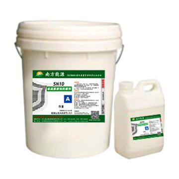 南方能源 INDP，通用防腐修补剂，SN10，12kg/套