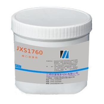 江西欣盛 阀门润滑剂，JXS1760，4.5kg/桶