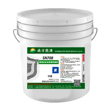 南方能源 INDP，联络反应自除锈防腐剂，SN708，5L/桶