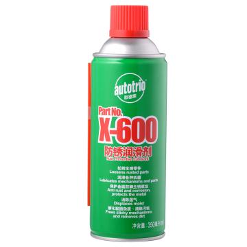 欧德素 X600防锈润滑剂，AU-23804，350ml/瓶，5瓶起订