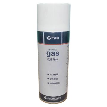 江洁枫 橡塑件保护喷剂，JJF761，500ml/瓶