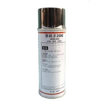华阳恩赛 保护剂，移路多2000，500ml/瓶，12瓶/箱