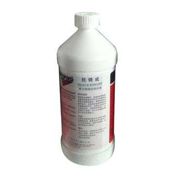 安治化工 抗锈成，6瓶/箱