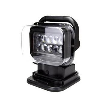 华量 BHL2099多功能搜索灯LED 遥控探照灯，单位：个