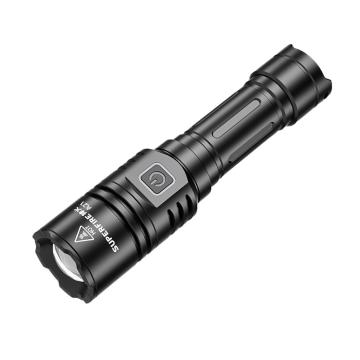 神火 轻便移动灯，A21，7W，IP43，单位：个