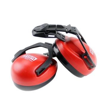 梅思安MSA 挂帽式耳罩，SOR14012，XLS超轻型 红色