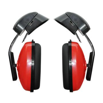 守众 经济型安全帽式耳罩，H26B