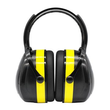 守众 舒适型可调节头戴式耳罩，H34A