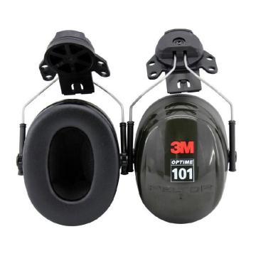 3M 挂帽式耳罩，H7P3E，PELTOR OPTIME 101系列 黑色（新老包装随机发货）