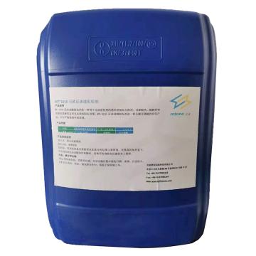迈通 反渗透阻垢剂，MT1010，25kg/桶