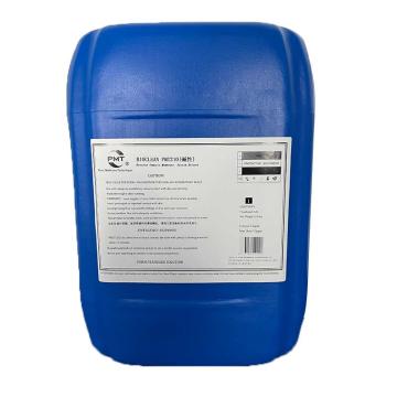 天庆 反渗透碱性清洗剂，PMT-210，25kg/桶，1吨