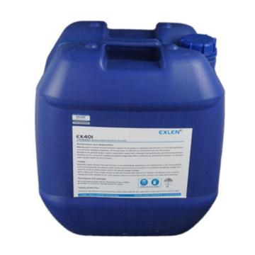 艾克 反渗透絮凝剂EX-401/吨(25kg/桶，按吨售卖)
