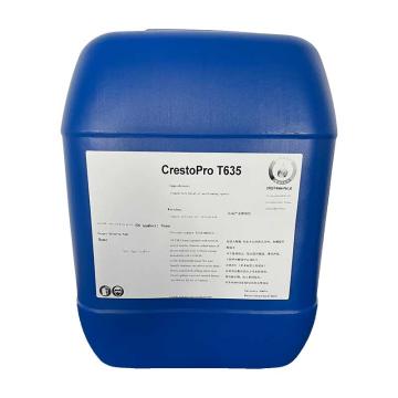 CREST 高温多效蒸发装置消泡剂，CrestoPro T635，25kg/桶，1吨