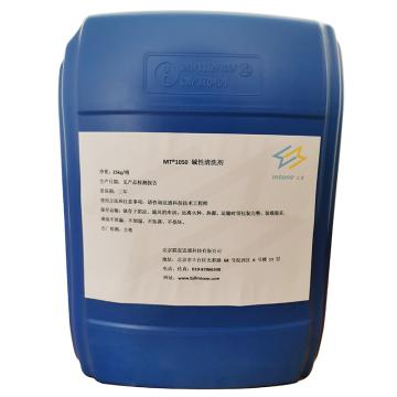 迈通 反渗透碱性清洗剂，MT1050，25kg/桶