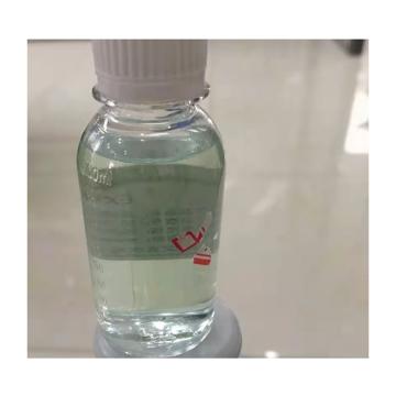 艾克 反渗透杀菌剂，按吨售卖