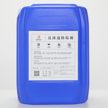 光耀 反渗透阻垢剂无磷，GYEE-1078，25KG/桶