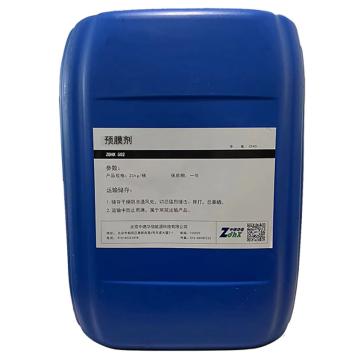 中德华信 预膜剂，ZDHX 502，25kg/桶